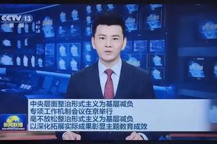 津媒：中国裁判无缘巴黎奥运会足球执法，沈寅豪将亮相奥预赛